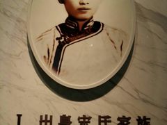 -宋庆龄陵园