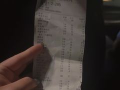 -状元阁烧烤(四平分店)