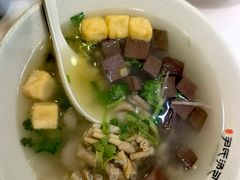 -百年尹氏汤包(湖南路狮子桥店)