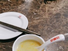 -郑喜旺烧烤(郑州总店)