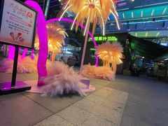 -福田卓悦INTOWN购物中心