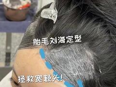 -百联南桥购物中心