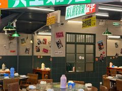 -益华家菜屋(世茂店)