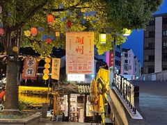 -衣裳街历史文化街区