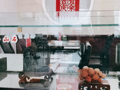 -福禄财东北菜(珠江帝景店)