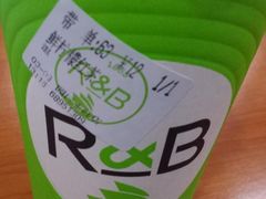 鲜柠檬红茶-巡茶(汇邻广场店)
