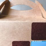 终于在雨停的次日 去了店里补货