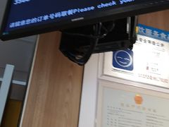 -麦当劳(中唱大厦店)