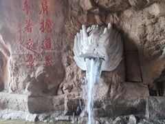 -威海华夏城景区