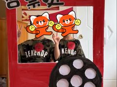 -精诚实验幼儿园潘家园园