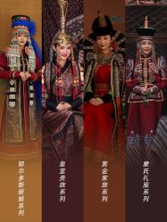 点击看大图 -苏雅影像蒙古婚纱摄影工作室