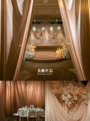 -美薇亭婚礼顾问