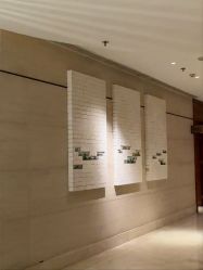 -上海雅居乐万豪侯爵酒店·宴会厅