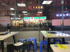 大堂-华威达牛庄(黄埔大道西店)