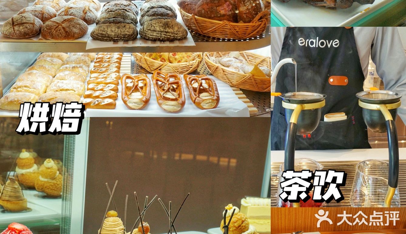 我竟然在1家店里玩了一天？！