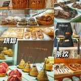 我竟然在1家店里玩了一天？！