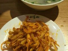 苟宝小菜-和生记牛肉火勺店(汇兴家园店)