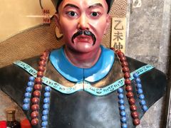 景观位-中国徽菜·徽商故里(广安门店)