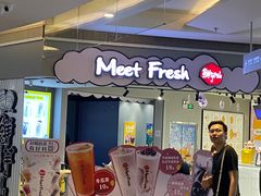 -鲜芋仙(南开大悦城店)
