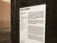 -现代汽车文化中心 Hyundai Motorstudio Beijing