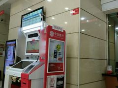 -中信银行(上海中信泰富广场支行)