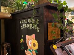 -懒人盐府人家·自贡大麻鱼(安贞店)