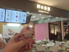 -爸爸糖吐司面包(重庆解放碑英利大融城店)
