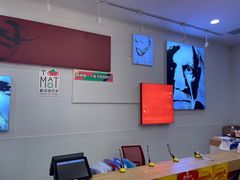 -tomato蕃茄田艺术(新天地中心)