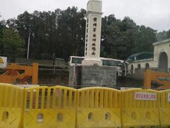 -黄埔军校旧址纪念馆