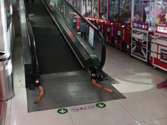 -鑫海韵通大卖场(平谷店)