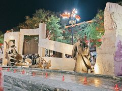 -大唐不夜城
