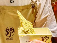 -野人先生Gelato(上海长宁龙之梦店)