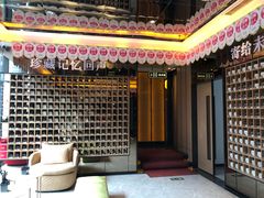 -星聚会KTV(苏州尹山湖歌林公园店)