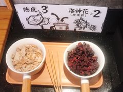 自助花茶-太二酸菜鱼(福州泰禾店)