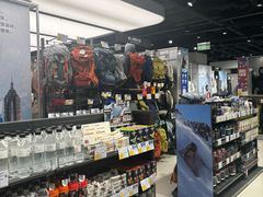 -迪卡侬(环球港店)