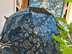 -中国蓝印花布馆