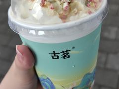 -古茗(渝北重庆会馆店)