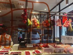 -潮牛海记•潮汕牛肉火锅•醉鸡煲•粿条汤(通北路店)