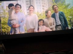 -万达影城(仓山万达广场激光IMAX店)