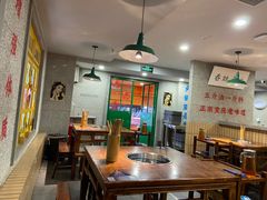 -楠火锅(西单店)