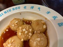 -受气牛肉·重庆耙牛肉(南坪总店)