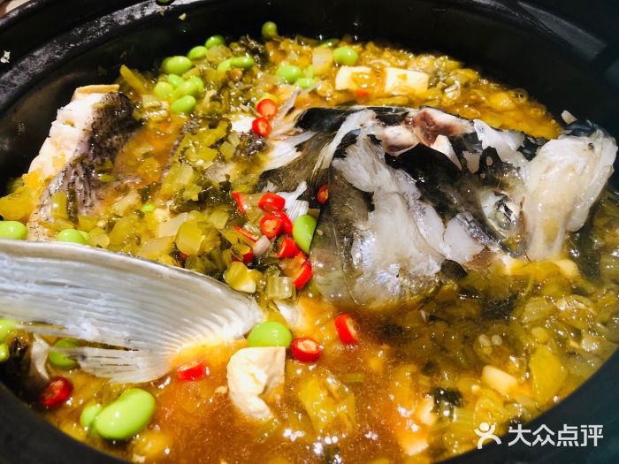 江南厨子(益田假日广场店)开胃鱼头王图片