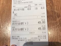 -玛格萝妮(汇智国际商业中心店)