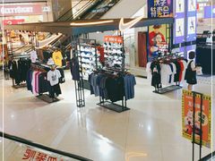 -吾悦广场(天津和平店)