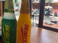 -大理.老字号渝记酸萝卜乌鱼(古城总店)