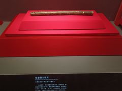 -北京大葆台遗址博物馆