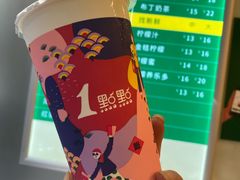 波霸奶茶-1点点(芦潮港店)