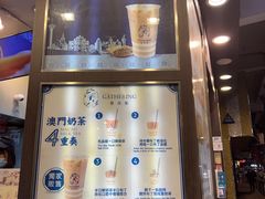 -荟真集(三盏灯店)