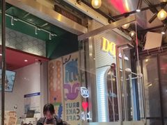 -DQ·蛋糕·冰淇淋(大宁国际商业广场店)