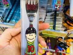 -旺豪阳光超市(友谊阳光城店)